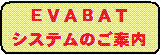 �d�u�`�a�`�s�V�X�e��