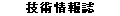 �Z�p���